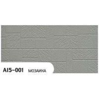 Фасадная Термопанель Мозаика AI5-001