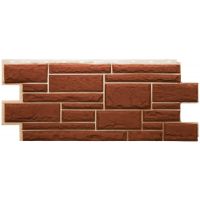 Фасадные панели СЕРИЯ Дикий камень - Коричневый Фасадные панели СЕРИЯ Дикий камень - Коричневый