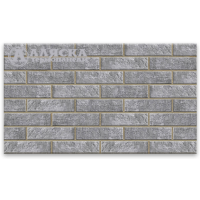 Фасадная Wall