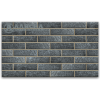 Фасадная Stone