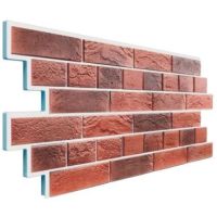 Фасадная термопанель Каньон 20 мм - Рубин Фасадная термопанель Каньон 20 мм - Рубин