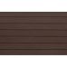 Цементно-минеральная фасадные панель Коричневый от производителя CM Bord по цене 1 350 р Цементно-минеральная фасадные панель Коричневый от производителя CM Bord по цене 1 350 р