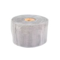 Сетка от насекомых алюминиевая