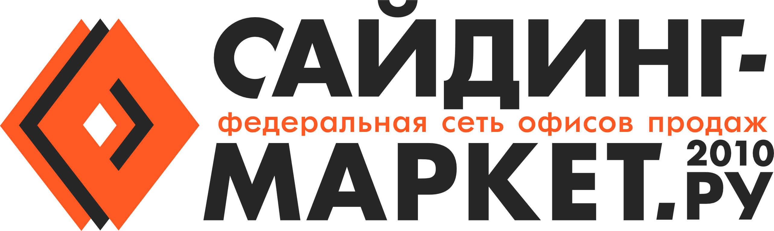 Сайдинг-Маркет.г. Брянск